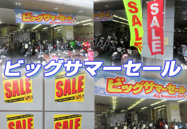 兵庫県尼崎市　発送不可　CBA 27インチ　6段変速　オートライト　中古 兵庫県尼崎市 発送不可 CBA 27インチ 6段変速 オートライト 中古